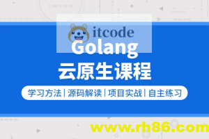 零声【golang/云原生就业课二期】（Go语言/分布式/微服务/DevOps/k8s）