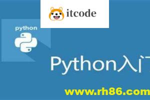 4个项目学会Python -9小时 Full Course -全网最丝滑的Python入门课程