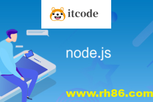 coderwhy_Node.js